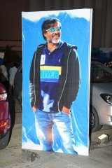 Alludu Seenu Audio Launch